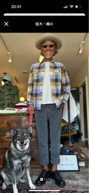 patagonia 체크 무늬 플란넬 셔츠 M 사이즈