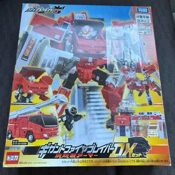 토미카 조브레이버 기가트 파이어브레이버 소방서 아머 DX 세트