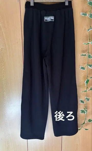 사이드 스트라이프 블랙 조거 팬츠