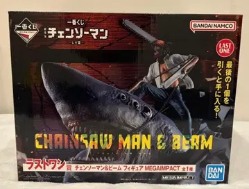 제일복권 체인소 맨 레제편 라스트원 체인소 맨 & 빔 피규어