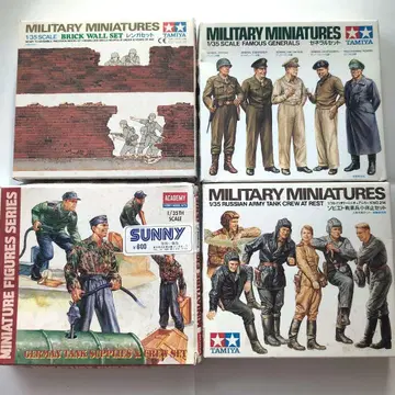 타미야, 아카데미 1:35 프라모델