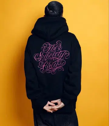 Subcity 집업 후드티