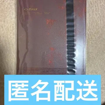 요루시카 엘마 최초 한정판 세트