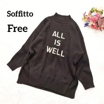 소프트핏 하이넥 로고 니트 블랙 빅 루즈 스웨터 긴팔 044