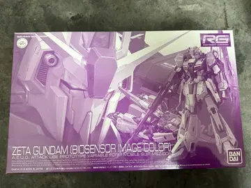 RG 1/144 Z GUNDAM 바이오 센서 이미지 컬러 제타 건담