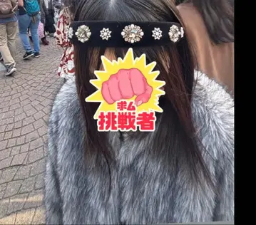 비즈 장식 블랙 머리띠