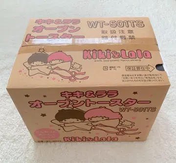 [레어] 산리오 리틀트윈스타 오븐 토스터 WT-501TS