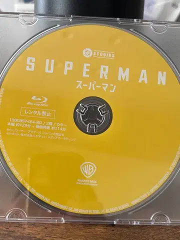 SUPER MAN 슈퍼맨 Blu-ray 혜택 포함