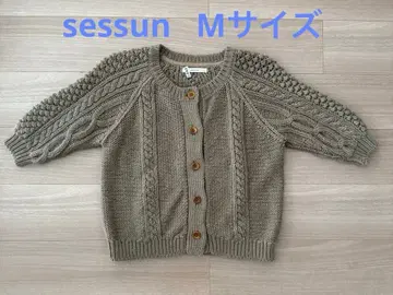 sessun / 세스un 아란 니트 가디건