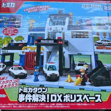타카라토미 토미카 토미카 타운 사건 해결 DX 폴리스 베이스