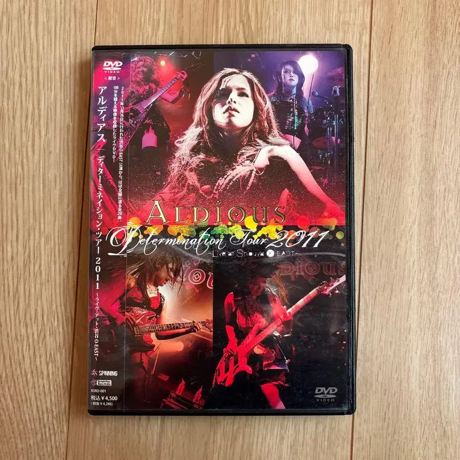 1번째 상품 이미지