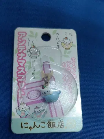 산엑스 냥냥냥코 냥코반점 안테나 마스코트