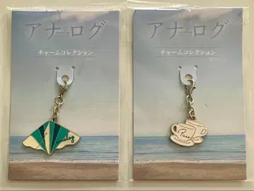 영화 아날로그 굿즈 참 컬렉션 아라시 니노미야 카즈나리 키링