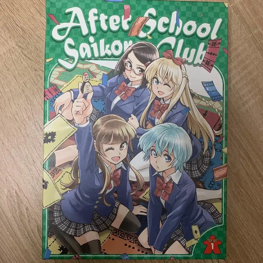 1번째 상품 이미지