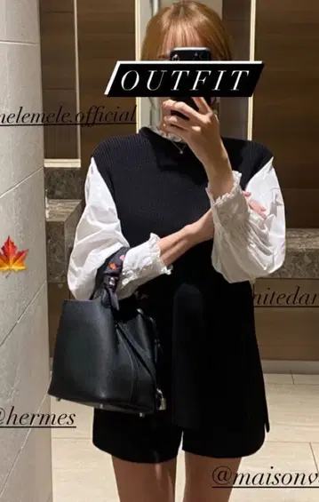 블랙 니트 베스트 프릴 셔츠 레이어드 오카베 아유미