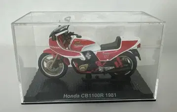 귀중 구하기 어려움 폴리그램 1/24 혼다 CB1100R 1981 미니카