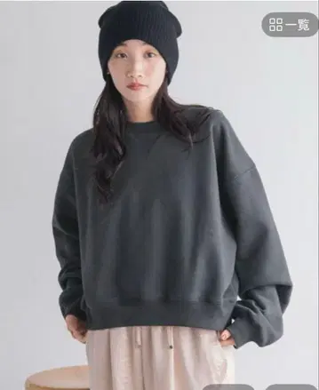 LOWRYSFARM 스웨이드 기모 풀오버 LS