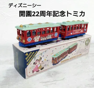 디즈니씨 일렉트릭 레일웨이 디즈니씨 개원 22주년 기념