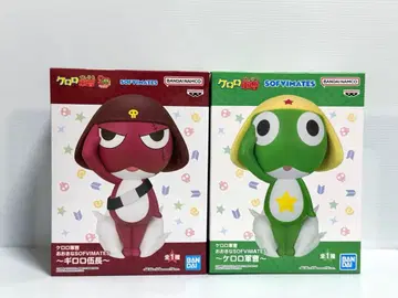 개구리 중사 케로로 오오키나 SOFVIMATES 케로로&기로로 세트