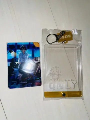 도즈루사 온리 생일 축제 2025 아크릴 키링