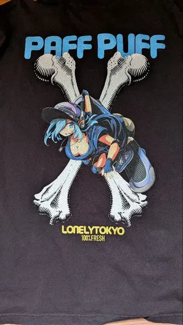 LONELY 논리 롱T 긴팔