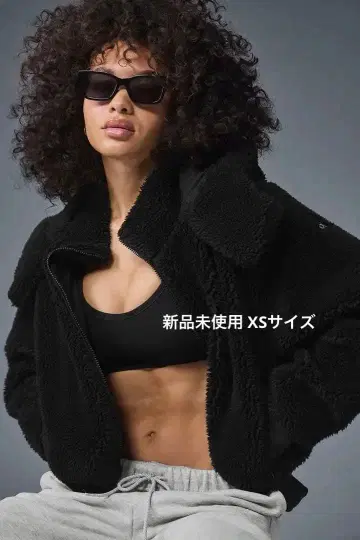 미사용 새상품 alo yoga foxy sherpa jacket
