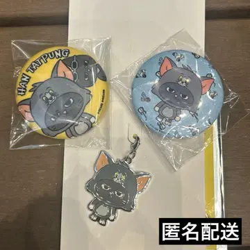 boynextdoor bbnexdo 톰 제리 태산 한정판