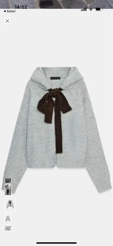 ZARA 그레이 후드 부착 리본 긴팔 니트