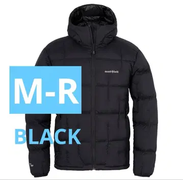 mont-bell 네쥬 다운 후드티 men's