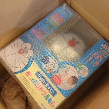 말하는 도라에몽