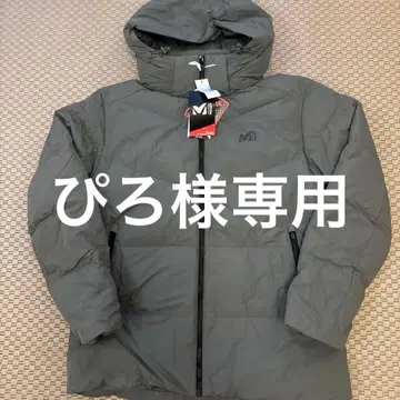 남은 2장 밀레 다운 자켓