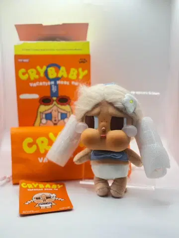 CRYBABY Vacation Mode On 봉제 인형 펜던트
