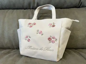 메종 드 풀르 코스모스 자수 사이드 포켓 토트 아이보리