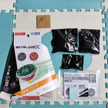 [ 미사용 ] 베이블레이드 X 클락 미라주 9-65B 02 베이코드 포함