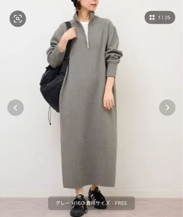 이번 시즌 택 포함 레리움 맨투맨 라이크 하프 지퍼 원피스 그레이