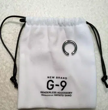 사노 하야토 G-9 이어커프