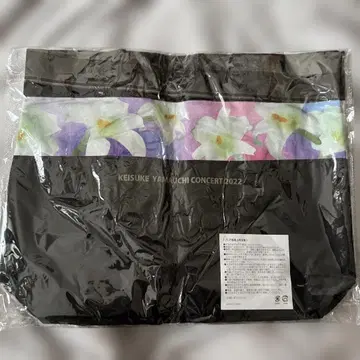 [미사용 새상품] 야마우치 케이스케 콘서트 2022 굿즈 토트백 미개봉