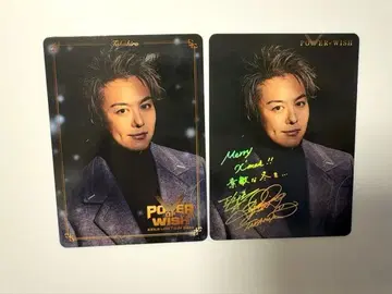 power of wish takahiro 포토 카드
