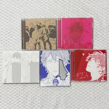 기븐 드라마 CD 전권 세트