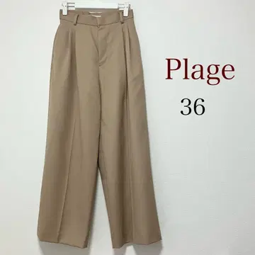[ 새상품급 ] plage 플라주 엘레강트 팬츠 베이지 36