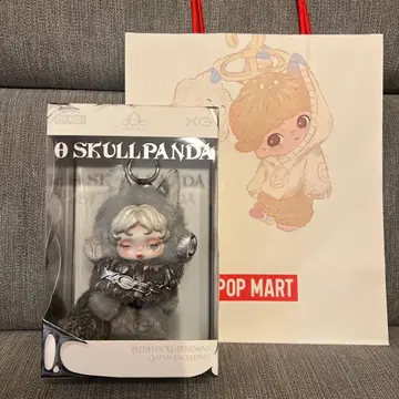 SKULLPANDA x XG 봉제 인형 펜던트