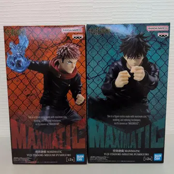 주술회전 피규어 2체 세트