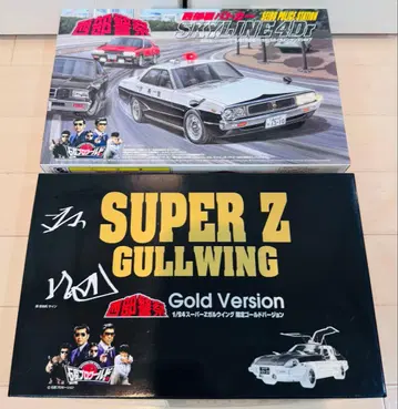 [ 미조립 ] 서부경찰 이시하라 프로 월드 2대 세트 1/24