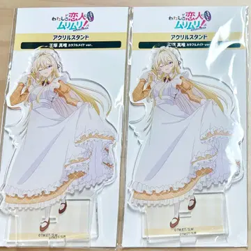 내가 연인이 될 리 없어, 무리무리! 오우즈카 마이 아크릴 스탠드