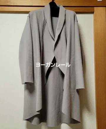 요건 레일 롱 코트