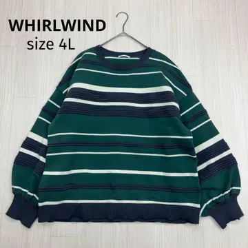 WHIRLWIND 보더 스트레치 니트 스웨터 빅 사이즈 4L
