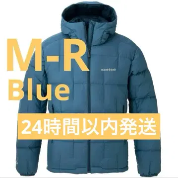 몽벨 네쥬 다운 후드티 M-R 2025 men's