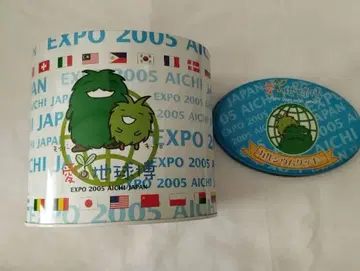 만박 EXPO 2005 모리조 키콜로 캔