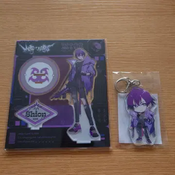 메토라 신온군 2세트