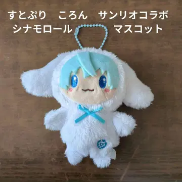 [ 스토푸리 ] STPR 코론 산리오 콜라보 시나모롤